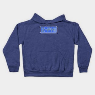 Zeta Phi Beta Z-Phi Badge 2020 Kids Hoodie